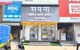 Sapna Lodging & Boarding